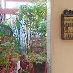 Le Paradis Des Fleurs By Interhome *